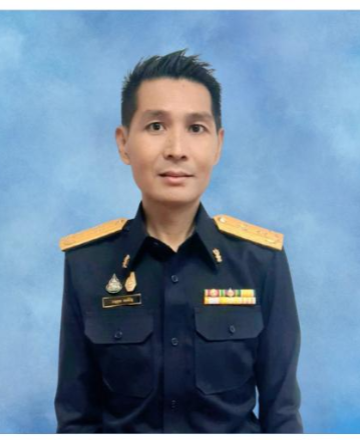 นายชาญยุทธ   พงศ์หิรัญ